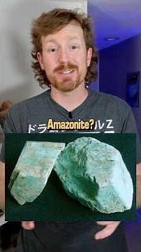 What is amazonite? #geology #earthscience #geologyrocks