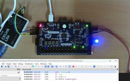 在Basys3上开发Wujian100 RISC-V SoC