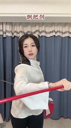 Heartstopper Sword Dance Unleashed! SwordDance HeartBreak