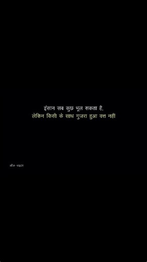Vinod Patel | Jabalpur on Instagram: "ꜰᴏʀ ʀᴇʟᴀᴛᴇ . . [ How to write a book,Writing tips and tricks, Becoming a better writer,Writing motivation, How to write a novel,Writing for beginners, Overcoming writer's block,Writing productivity hacks, ] . . Follow : @all.writerr . . #viral #shayri #writer #explopage #storytelling #trending #viralreels #instagramtips #reelsviral #instagramtricks #trending #reels #instagram #sed #jabalpur #india #writingcommunity #writerlife #writingtips @all.writerr"