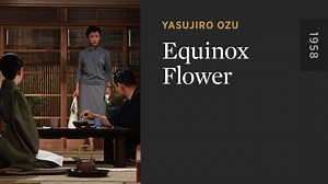 Equinox Flower