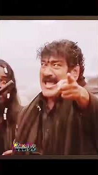 💯barish a gyi 👍000009🤑