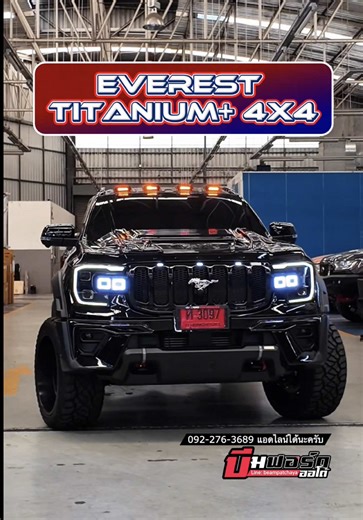 เอเวอเรสต์ Titanium 4x4 กับความหล่อมาเฟีย