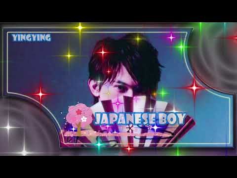 Japanese Boy 日本男孩 / Aneka [ 中英歌詞 ]