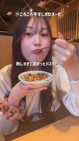 焼肉きんぐ新大久保フェアで爆食！