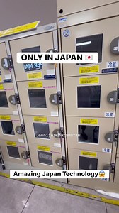 49K views · 1.4K reactions | ONLY IN JAPAN  Amazing Japan Technology  #japan #onlyinjapan #JapanTechnology | Jennifer Muramatsu | Facebook