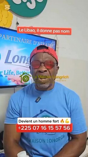 🔥 Libao Longrich, appeler Leopower Capsules – Le secret naturel de la puissance masculine ! 💪 Booster d’énergie et de vitalité ❤️ Améliore les performances intimes 🧠 Réduit le stress et la fatigue 🩸 Active la circulation sanguine 🌿 100% naturel, sans effets secondaires Confiance – Endurance – Équilibre ! Redonnez force et assurance à votre corps avec Libao. ✅ Pour les hommes qui veulent rester au top ! 🎁COMMANDER MAINTENANT ☎CONTACT : 225 0576925766 🚚Livraison partout Abidjan | Produit Bi