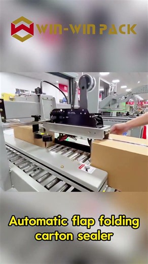 Automatic flap folding carton sealer - standard & safety guard versions #cartonsealer #shorts