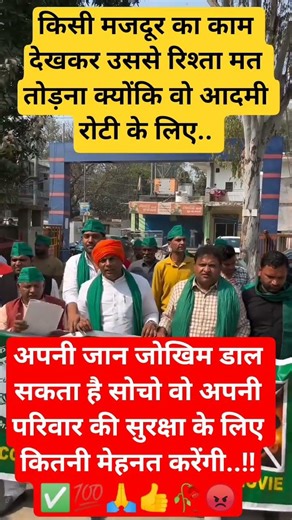 #jaishreekrishna 🙏🙏🥰❤️ #radheradhe #radheshyam #krishna #youtubeshorts