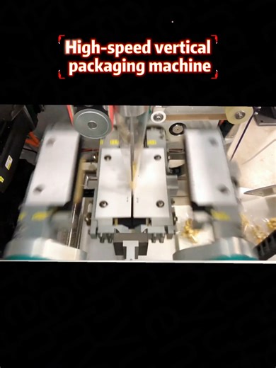 Does your factory need this speed? #Production bottlenecks #Cost reduction and efficiency improvement #Waste reduction #Equipment upgrades #Packaging issues #Production efficiency