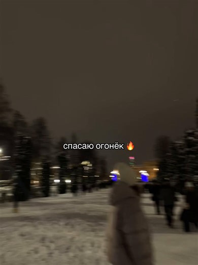 Dance Like Michael Jackson: Unleash Your Moves