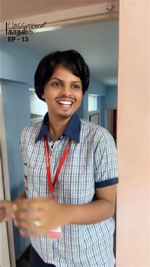 Classroom Kaadhal Episode - 13❤️ | Wait for twist 😅 #shorts #jennimj #ytshorts