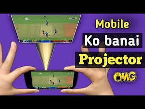 Mobile Flash Light Wall Projector Screen || Hd Video Projector