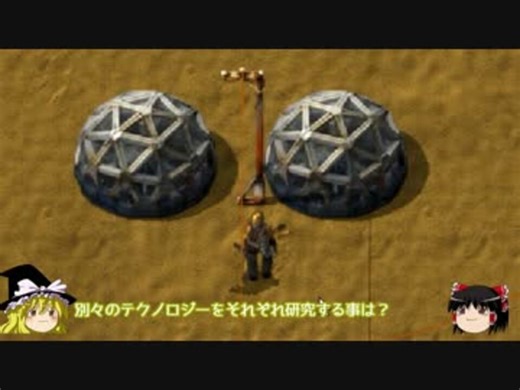 (画質修正)【Factorio】工場作りと惑星開拓記　Part.2【ゆっくり実況・解説】