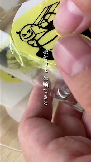 年に1度のガラスプリント体験教室。 #ガラス #ハンドメイド #ガラス工芸 #ワークショップ