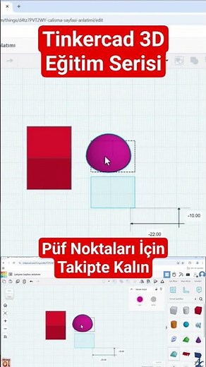 Tinkercad 3D viewing feature