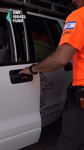 Learn about the Mobile Command Center and Emergency Search & Rescue Trailer!  Equipped with advanced technology for communication, surveillance, and emergency response, these units ensure our teams are always ready. Designed for ongoing emergencies, they support the civilian security forces in protecting our communities.  | One Israel Fund | Facebook