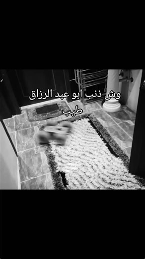 ‏#fyp #foryou #foryoupage_tik_tok