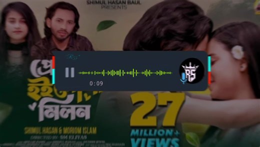 𝐋𝐨𝐅𝐢 𝐑𝐞𝐦𝐢𝐱🦋𝐁𝐚𝐧𝐠𝐥𝐚𝐝𝐞𝐬𝐡 𝐦𝐚𝐲🎬 𝐧𝐞𝐯𝐞𝐫 𝐟𝐮𝐥𝐥𝐲 𝐮𝐧𝐝𝐞𝐫𝐬𝐭𝐚𝐧𝐝 𝐡𝐨𝐰 𝐦𝐮𝐜𝐡 𝐈 𝐥𝐨𝐯𝐞 𝐲𝐨𝐮.