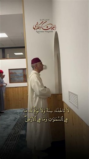 Selections from Surah Al-Baqarah | A Devout Recitation with a Soul-Touching Voice – Reciter Al-Ay...