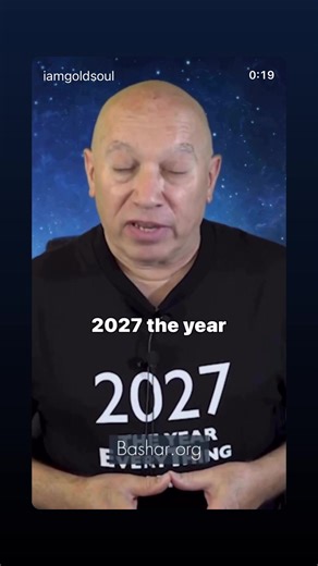 #real #alien #contact