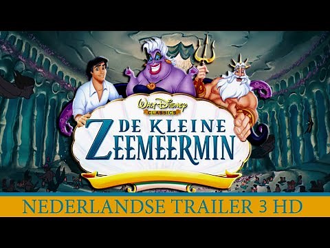 The Little Mermaid - Re-release Dutch Trailer - HD Render