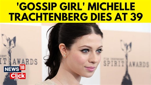 'Gossip Girl' and 'Buffy the Vampire Slayer' star Michelle Trachtenberg passes awat at 39. Trachtenberg was found dead at her residence in New York City #MichelleTrachtenberg #GossipGirl #BuffyTheVampireSlayer #Trachtenberg #RIP | News18