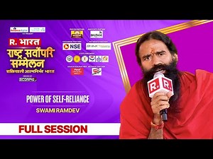 Swami Baba Ramdev LIVE | The Power Of Yoga & Self Reliance | Rashtra Sarvopari Sammelan LIVE |