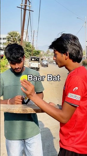Tap the ball with a bat for 1 minute Win ₹10 for each tap