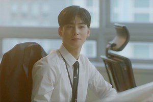 Watch: Urban Zakapa Says "You're The Reason" In New MV With ASTRO's Cha Eun Woo | Soompi