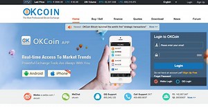 OKCoin Adds Algorithmic Trading Tools to Attract High-Volume Investors