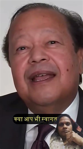 Prem Rawat ji ki Sahi baat 🙏💯 #shortvideos #love #youtubeshorts #shortsfeed #shorts #viral