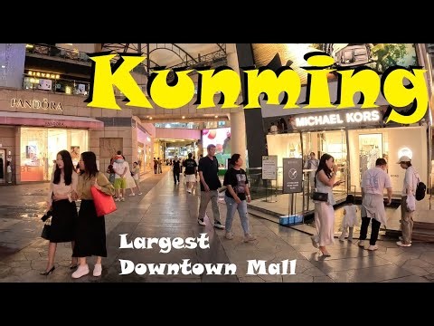 🇨🇳 Kunming, China: Downtown Indoor/Outdoor Shopping Mall - Golden Eagle Shopping Center
