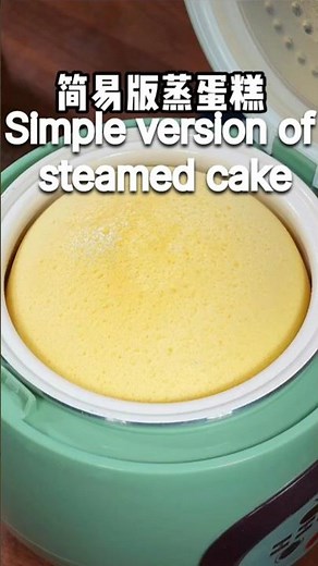 Homemade Version Steamed Cake | Soft & Fluffy No Oven