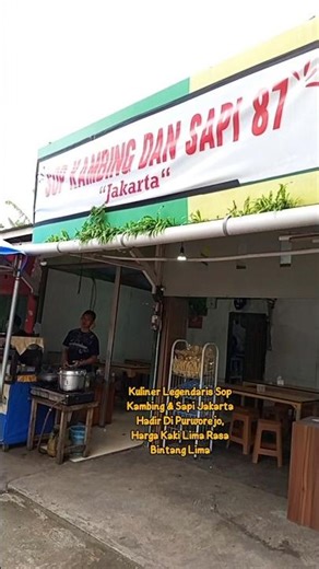Kuliner Legendaris Sop Kambing & Sapi Jakarta Di Purworejo, Harga Kaki 5 Rasa Bintang 5 #foodvlogger