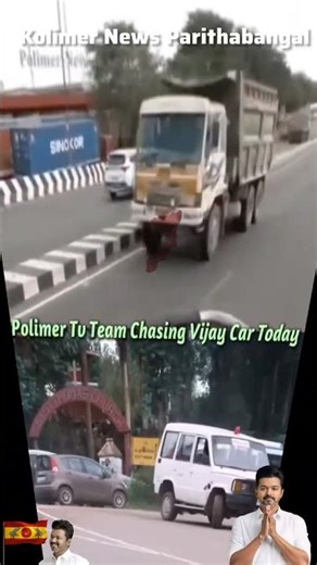 Polimer News Parithabangal 📺🔥 | Breaking News Be Like #viral