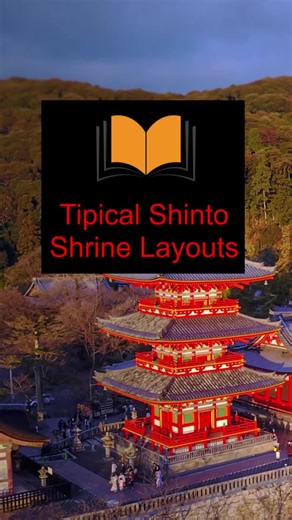 TikTokでshinto_nihonさんをチェック！