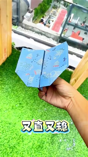 paper airplane Tutorial Boomerang Qmay Easy