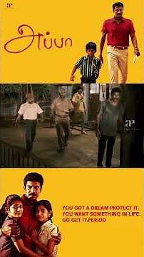Watch full video 👆 Appa Super Scenes - #Appa #Samuthirakani #thambiramaiah #namonarayana #shorts