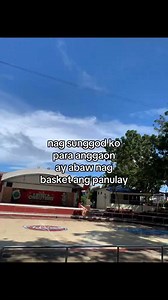 Allen Ventura on Reels