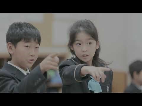南山大学附属小学校 紹介動画