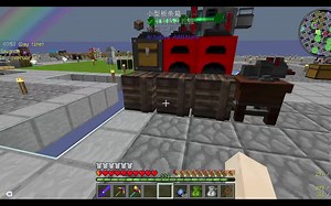 PO3 录播-2023-05-07 19-30-08