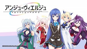 Watch Ange Vierge