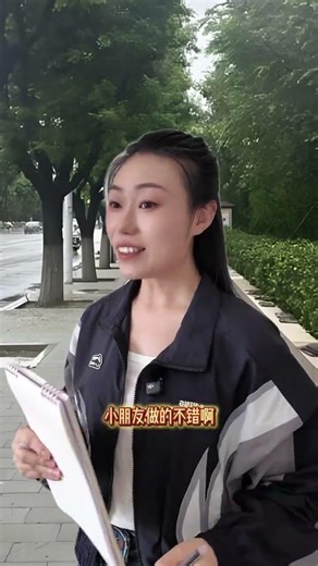 It s already very embarrassing to forget how to write characters when picking up a pen but