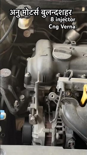 Hyundai Verna bs6 cng firing 8 injector #cng #bs6 ev car #cngcars #verna #sonet #bs4