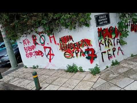 ΣΤΗΝ ΑΓΙΑ ΒΑΡΒΑΡΑ ΜΟΝΟ ΟΛΥΜΠΙΑΚΟΣ