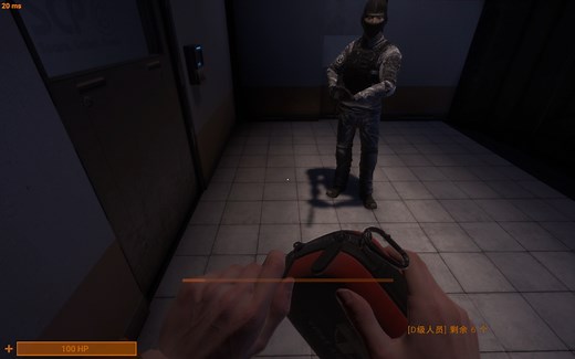 秘密实验室（sl）半教学视频，发着玩的