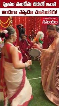 Poonam Pandey Stunning In A Traditional Saree, Dussehra Celebrations Dhunuchi Naach #dussehra2025
