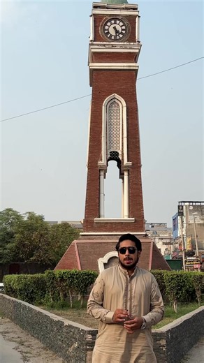 Discover Sheikhupura: A Glimpse into the City of Pakistan