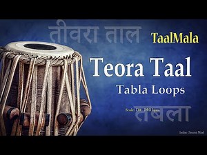 Teora Taal Tabla Loops | Taalmala | D sharp